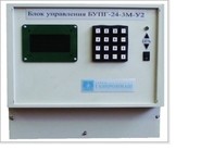 "ГАЗПРОММАШ" Блок управления подогревателем газа БУПГ-24-3М.1-У2